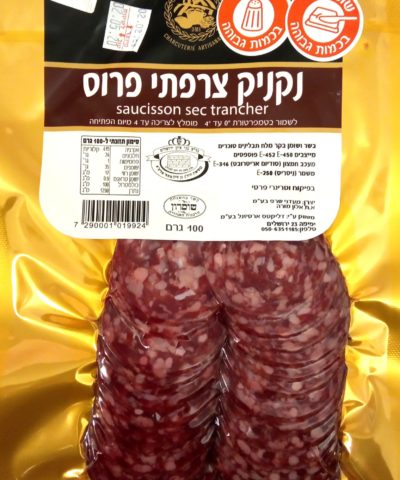 saucisson sec tranché