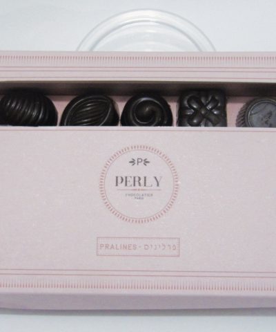 קופסת 15 שוקולדים פרלינים