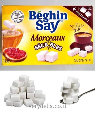 Sucre Beghin Say cubes