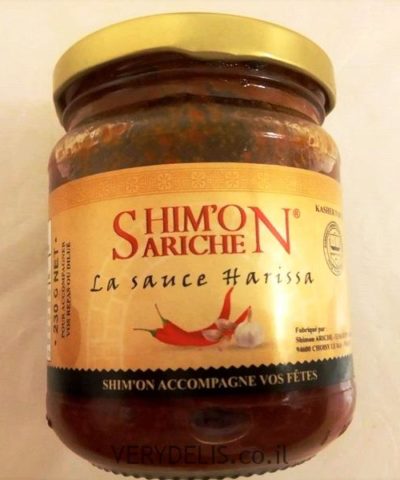 harissa ariche