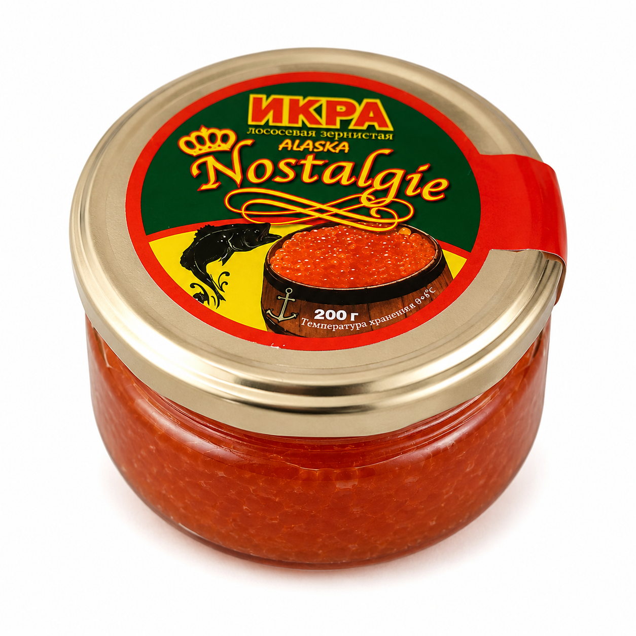 caviar saumon site