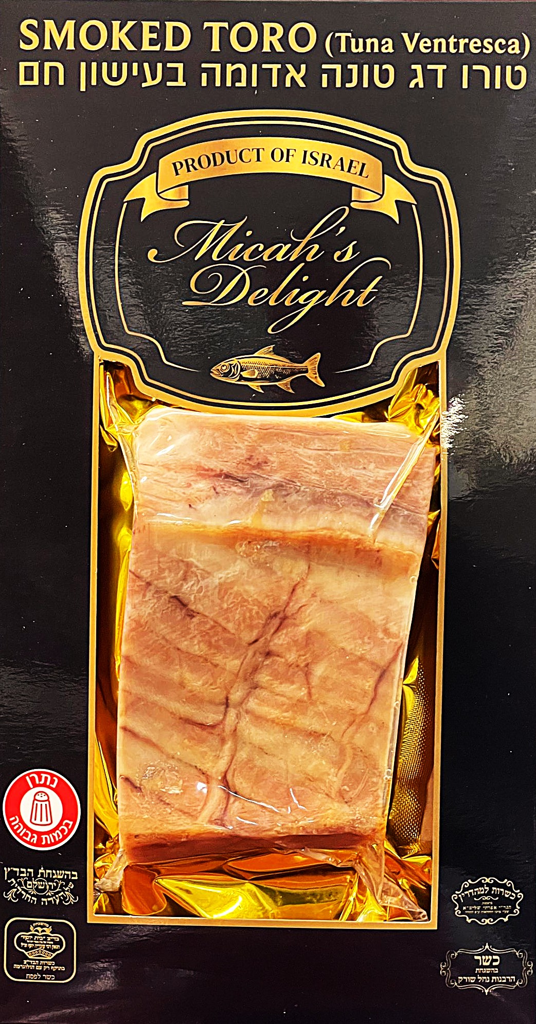 Ventreche tuna rouge micahs